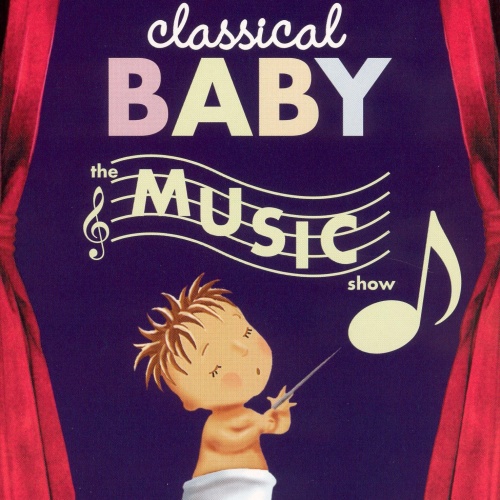 کلسیکال بی بی Classical BABY تقویت هوش موسیقیایی کودک
